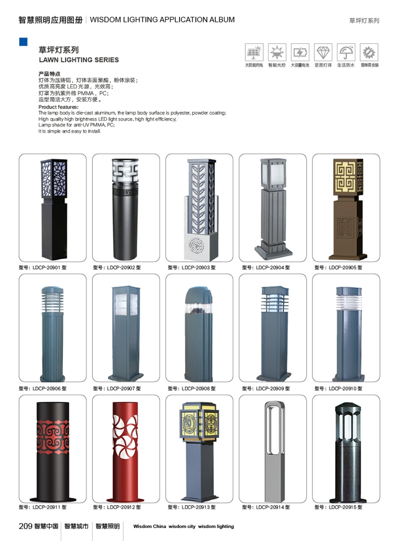 ��ƺ��ϵ��