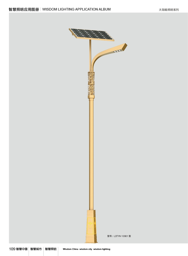 ̫��������ϵ��